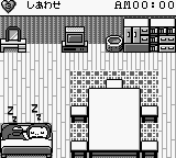 Pocket Family (Japan) In game screenshot